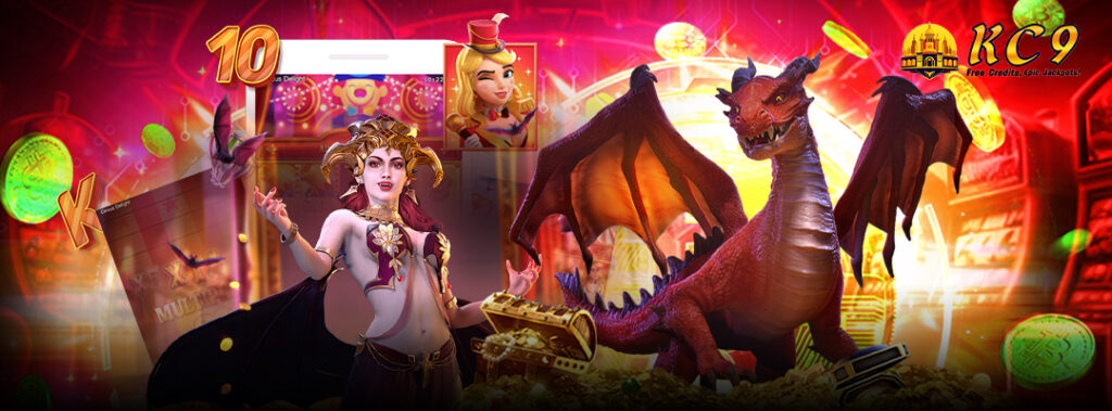 kc9-สมัครฟรี-พร้อมโบนัส