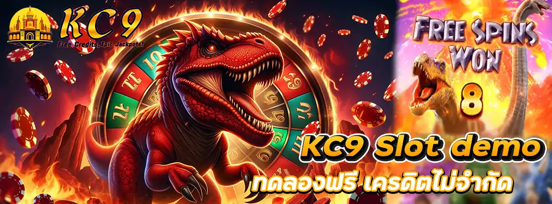 KC9 Slot demo
